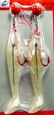 Gumová nástraha Cannelle Shad - 8 cm - 2 ks v balení