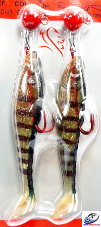 Gumová nástraha Cannelle Shad RD - 8 cm - 2 ks v balení