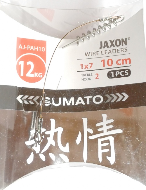 HOTOVÝ NÁVAZEC - LANKO  SUMATO 1×7 -  10 cm / 12 kg